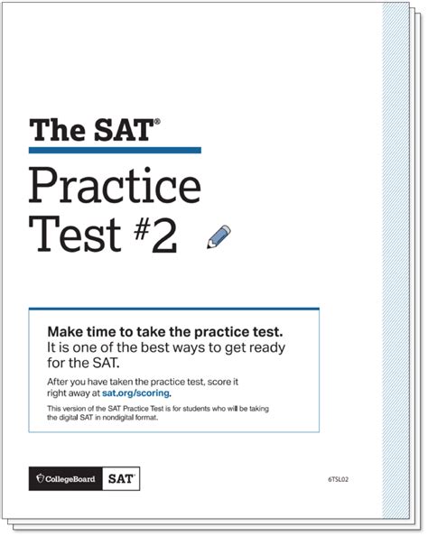 sat test quiz